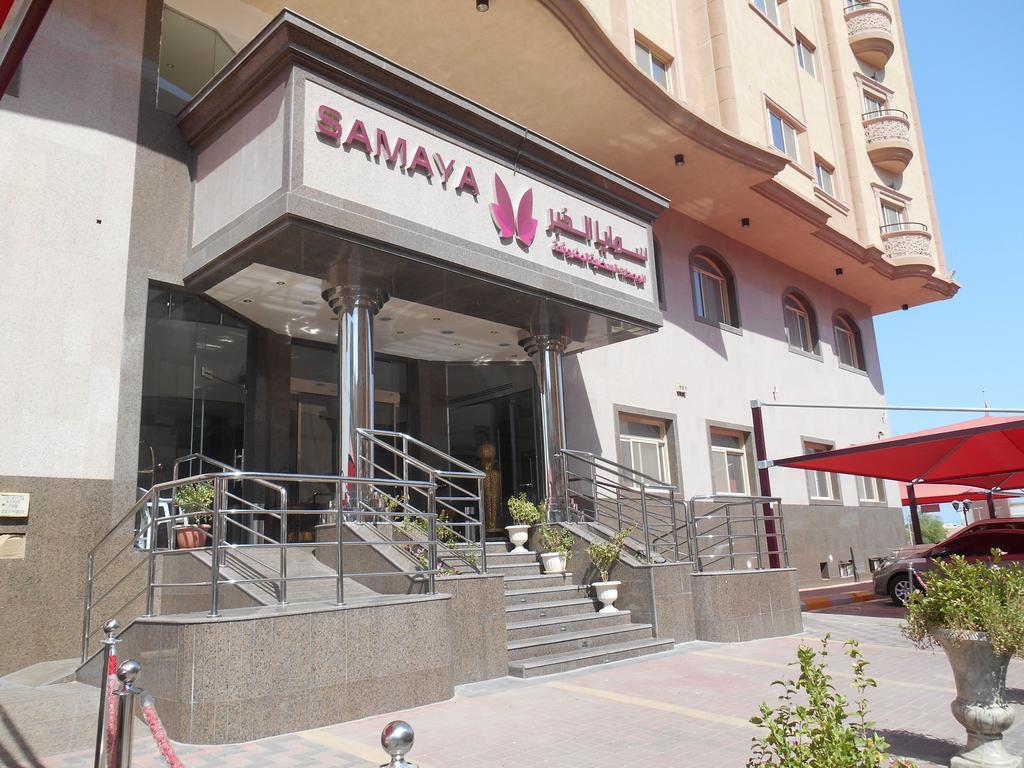 Samaya Al Khobar Hotel Apartments ภายนอก รูปภาพ